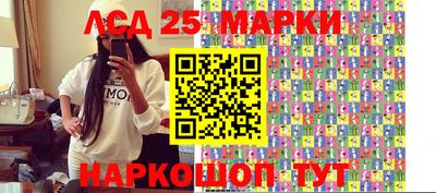 альфа пвп Свободный