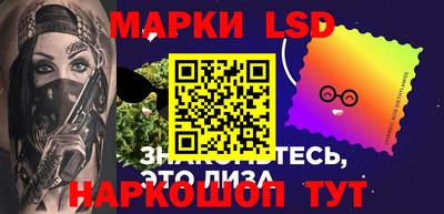 альфа пвп Свободный