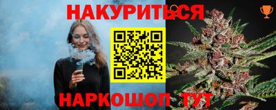 альфа пвп Свободный