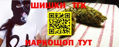 альфа пвп Свободный