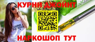альфа пвп Свободный