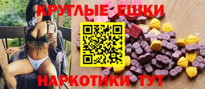 альфа пвп Свободный