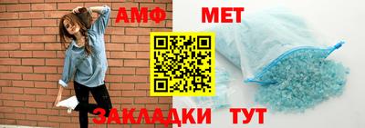прущие крисы Севастополь