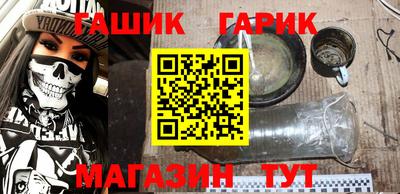 альфа пвп Свободный